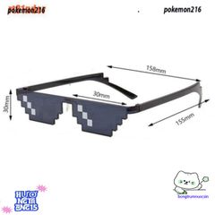 Kính Mát Thug Life 8 Bit Pixel - Kính Mosaic Độc Đáo Cho Gamer, Khẳng Định Phong Cách Thời Trang 2023