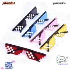 Kính Mát Thug Life 8 Bit Pixel - Kính Mosaic Độc Đáo Cho Gamer, Khẳng Định Phong Cách Thời Trang 2023