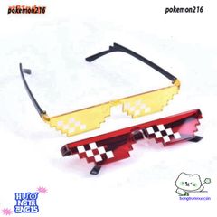 Kính Mát Thug Life 8 Bit Pixel - Kính Mosaic Độc Đáo Cho Gamer, Khẳng Định Phong Cách Thời Trang 2023