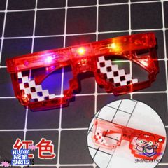 Kính Mắt LED Thug Life Minecraft - Thiết Kế Thời Trang Độc Đáo Nhiều Màu Sắc, Kính Chắn Bụi, Hot Trend 2021