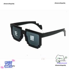 Kính Mát Thug Life Minecraft - Kính Chắn Bụi Thời Trang, Chất Liệu Nhựa ABS Chống Va Đập, Phong Cách Ngầu Xịn Cho Nam Nữ