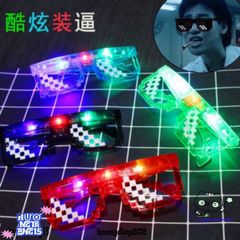 Kính Mắt LED 6 Chấm MINECRAFT Thuglife - Kính Phát Sáng Rực Rỡ, Kiểu Dáng Độc Đáo Dành Cho Fan Game