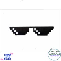 Kính Râm Thuglife 6 Chấm MINECRAFT - Phụ Kiện Thời Trang Đẳng Cấp, Nhiều Màu Sắc Đa Dạng Cho Nam Nữ!