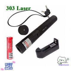 Đèn laser LED GrownTech 303 Siêu Sáng Xanh - Pin Sạc, Đầu Chiếu 4 Chế Độ, Thích Hợp Dùng Trong Xây Dựng và Giảng Dạy