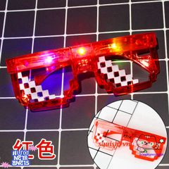 Kính LED Phát Sáng Nhiều Màu - Phụ Kiện Thời Trang Tuyệt Vời Cho Tiệc Sinh Nhật, Bar, và Sự Kiện Giải Trí