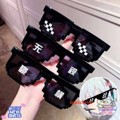 Kính Thuglife 6 Chấm MINECRAFT - Kính Râm Thời Trang Phong Cách Fandom Game Hình Vuông Cho Nam Nữ