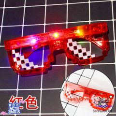 Kính Mát LED Phong Cách Cool - Đèn Phát Sáng Thời Trang Cho Tiệc Tùng, Dạo Phố, Quà Tặng Độc Đáo