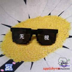 Kính Mắt Thug Life 6 Chấm MINECRAFT - Kính Thời Trang Gương Đen & Hồng - Phong Cách Sành Điệu, Miễn Phí Vận Chuyển!