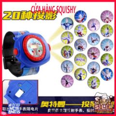Kiếm Dị Nhân Siêu Anh Hùng VERDA - Đồ Chơi Hóa Trang Cho Trẻ Em, LED Chiếu Sáng & Âm Thanh, Thế Giới Spider-Man và Batman