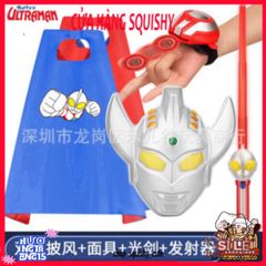 Kiếm Dị Nhân Siêu Anh Hùng VERDA - Đồ Chơi Hóa Trang Cho Trẻ Em, LED Chiếu Sáng & Âm Thanh, Thế Giới Spider-Man và Batman