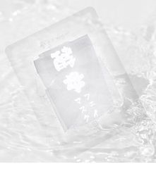 Mặt Nạ Gạo Trắng Da DIXTOWA Nhật Bản - Hộp 5 Miếng 25ml Giảm Thâm, Làm Sáng Da | Sản Phẩm Chính Hãng Chất Lượng Cao