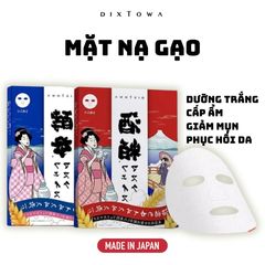 Mặt Nạ Gạo Trắng Da DIXTOWA Nhật Bản - Hộp 5 Miếng 25ml Giảm Thâm, Làm Sáng Da | Sản Phẩm Chính Hãng Chất Lượng Cao