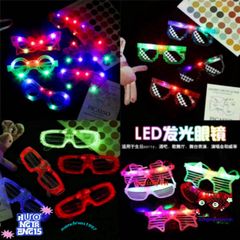 Kính Mát LED Nhiều Màu Thời Trang - Phụ Kiện Tiệc Tùng, Dạo Phố, Sinh Nhật - Quà Tặng Độc Đáo Cho Giới Trẻ