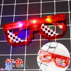 Kính Mát LED Nhiều Màu Thời Trang - Phụ Kiện Tiệc Tùng, Dạo Phố, Sinh Nhật - Quà Tặng Độc Đáo Cho Giới Trẻ