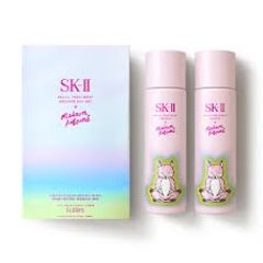 Nước Thần SK-II Facial Treatment Essence Limited Maison Kitsune 230ml - Toner Dưỡng Ẩm Chính Hãng Nhật Bản