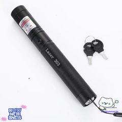 Đèn Laser 303 Cao Cấp 500mW - Tia Chiếu Đỏ & Xanh SUNO, Đèn Pin Chiếu Tia Siêu Sáng, Thích Hợp Cho Cảnh Sát, Quân Đội, Du Lịch