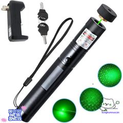 Đèn Laser 303 Cao Cấp 500mW - Tia Chiếu Đỏ & Xanh SUNO, Đèn Pin Chiếu Tia Siêu Sáng, Thích Hợp Cho Cảnh Sát, Quân Đội, Du Lịch