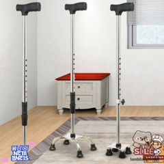 Gậy Chống 3 Chân B-933 - Thiết Bị Hỗ Trợ Di Chuyển An Toàn Cho Người Già - Điều Chỉnh Chiều Cao Linh Hoạt, Chất Liệu Bền Bỉ