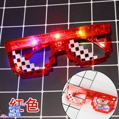 Kính Mát LED Phát Sáng Thug Life - Kính Không Viền Hình Vuông Thời Trang Hip Hop Cho Nam Nữ, Hot Trend 2021