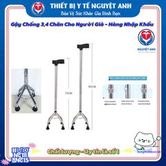 Gậy Chống Đỡ 4 Chân LUCASS B932 Inox Cao Cấp - Hỗ Trợ Di Chuyển An Toàn Cho Người Cao Tuổi, Phục Hồi Chức Năng