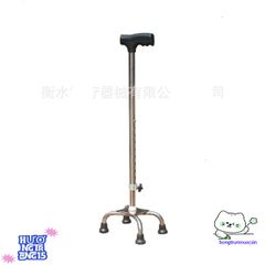 Gậy chống 4 chân điều chỉnh chiều cao cho người cao tuổi - Hỗ trợ đi lại, vật liệu inox bền đẹp, an toàn cho sức khỏe