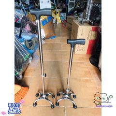 Gậy chống 4 chân điều chỉnh chiều cao cho người cao tuổi - Hỗ trợ đi lại, vật liệu inox bền đẹp, an toàn cho sức khỏe