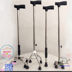 Gậy Batoong INOX 4 Chân Điều Chỉnh - Hỗ Trợ Di Chuyển An Toàn Cho Người Già, Người Ốm, Khuyết Tật