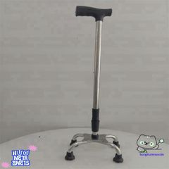 Gậy Batoong INOX 4 Chân Điều Chỉnh - Hỗ Trợ Di Chuyển An Toàn Cho Người Già, Người Ốm, Khuyết Tật