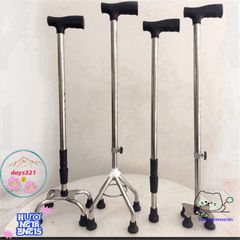 Gậy Chống Đi Bộ INOX 4 Chân - Điều Chỉnh Chiều Cao Cho Người Già, Người Khuyết Tật, Tập Đi An Toàn, Chất Liệu Cao Cấp