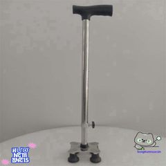 Gậy Chống Đi Bộ INOX 4 Chân - Điều Chỉnh Chiều Cao Cho Người Già, Người Khuyết Tật, Tập Đi An Toàn, Chất Liệu Cao Cấp