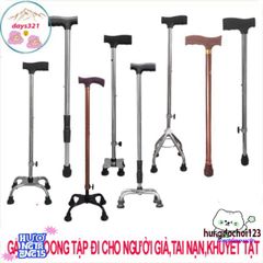 Gậy 4 Chân Điều Chỉnh Cao Thấp Inox Bền Vững - Giải Pháp An Toàn Cho Người Già và Khuyết Tật Tập Đi