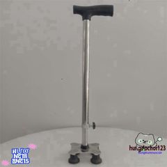 Gậy 4 Chân Điều Chỉnh Cao Thấp Inox Bền Vững - Giải Pháp An Toàn Cho Người Già và Khuyết Tật Tập Đi