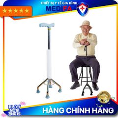 Gậy chống 4 chân Oromi cho người già - Gậy batoong điều chỉnh chiều cao linh hoạt, an toàn và chắc chắn, hỗ trợ đi lại dễ dàng