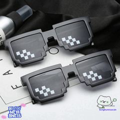 Kính Mát Vintage Minecraft Hình Vuông - Quà Tặng Thời Trang Cho Các Fan Nhí, Phong Cách Du Lịch ấn Tượng