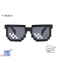 Kính Mát Vintage Minecraft Hình Vuông - Quà Tặng Thời Trang Cho Các Fan Nhí, Phong Cách Du Lịch ấn Tượng