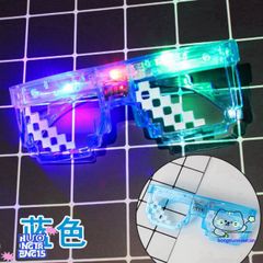 Kính Mắt Thuglife 6 Chấm MINECRAFT - Đèn LED Rực Rỡ, Thời Trang Độc Đáo, Phong Cách Cực Chất Cho Nam Nữ