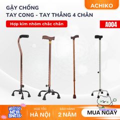 Gậy Chống Đa Năng 4 Chân Hợp Kim Nhôm Chống Gỉ Cho Người Cao Tuổi - Điều Chỉnh Chiều Cao 67-90cm, Dễ Dàng Sử Dụng