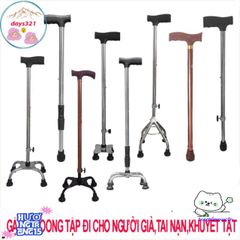 Gậy Chống Người Già 4 Chân Điều Chỉnh INOX - Thiết Bị Tập Đi An Toàn Dành Cho Người Cao Tuổi & Khuyết Tật