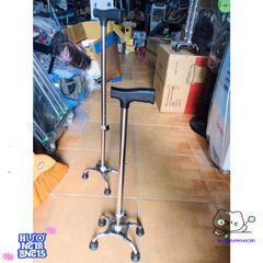 Gậy hỗ trợ inox 4 chân điều chỉnh độ cao - Dụng cụ đi lại cho người già, người ốm, phục hồi chức năng bền bỉ, phong cách.