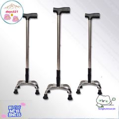 Gậy Chống Người Già 4 Chân Điều Chỉnh INOX - Thiết Bị Tập Đi An Toàn Dành Cho Người Cao Tuổi & Khuyết Tật