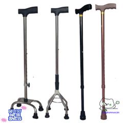 Gậy Chống Người Già 4 Chân Điều Chỉnh INOX - Thiết Bị Tập Đi An Toàn Dành Cho Người Cao Tuổi & Khuyết Tật