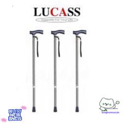 Gậy Hỗ Trợ Đi Bộ 1 Chân Lucass Chính Hãng - Thiết Bị Y Tế An Toàn Cho Người Cao Tuổi và Phục Hồi Chức Năng