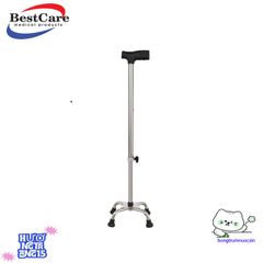 Gậy Đỡ 4 Chân Inox Điều Chỉnh Chiều Cao 80-98cm - Gậy Tập Đi An Toàn Dành Cho Người Già, Hỗ Trợ Phục Hồi Chức Năng