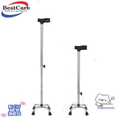 Gậy Đỡ 4 Chân Inox Điều Chỉnh Chiều Cao 80-98cm - Gậy Tập Đi An Toàn Dành Cho Người Già, Hỗ Trợ Phục Hồi Chức Năng