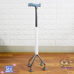Gậy Chống 3 Chân 4 Chân Cho Người Cao Tuổi - Thiết Bị Hỗ Trợ Cân Bằng An Toàn, Tiện Lợi Cho Cụ Ông Cụ Bà