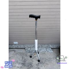 Gậy hỗ trợ đi lại đa năng 1-3-4 chân inox Oromi - Giải pháp an toàn và vững chắc cho người cao tuổi, dễ dàng mang theo