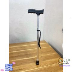 Gậy hỗ trợ đi lại đa năng 1-3-4 chân inox Oromi - Giải pháp an toàn và vững chắc cho người cao tuổi, dễ dàng mang theo