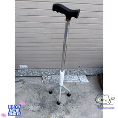 Gậy hỗ trợ đi lại đa năng 1-3-4 chân inox Oromi - Giải pháp an toàn và vững chắc cho người cao tuổi, dễ dàng mang theo