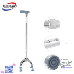 Gậy Đi Bộ 4 Chân BestCare - Gậy Tập Đi Hợp Kim Nhôm Cao Cấp Dành Cho Người Già An Toàn, Điều Chỉnh Chiều Cao, Bền Bỉ