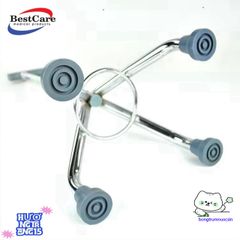 Gậy Đi Bộ 4 Chân BestCare - Gậy Tập Đi Hợp Kim Nhôm Cao Cấp Dành Cho Người Già An Toàn, Điều Chỉnh Chiều Cao, Bền Bỉ